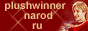 Сайт посвящённый Евгению Плющенко