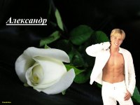 И.К.С. - Миссия  Обои скачать