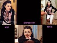 Анастасия Заворотнюк Обои